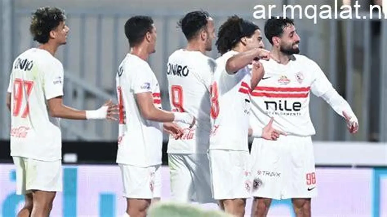 ترقبوا القمة الإفريقية.. موعد مباراة الزمالك وكايزر تشيفز والقنوات الناقلة للقاء المرتقب